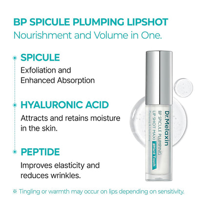 Spicule Lip Plumper